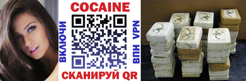 Виды наркоты Касимов ГАШ  blacksprut как зайти  МЕФ  COCAIN  LSD-25 