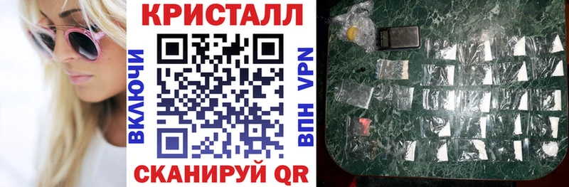 KRAKEN зеркало купить сайты Касимов АМФ Premium