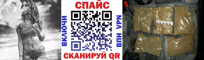 mega вход  Касимов  БУТИРАТ оксибутират  цена  