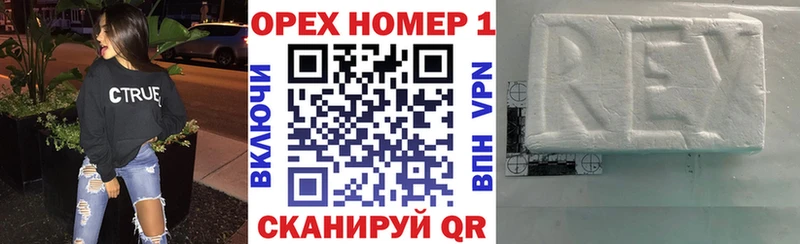 COCAIN 97% Касимов