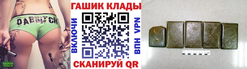MEGA сайт Касимов Гашиш индика сатива