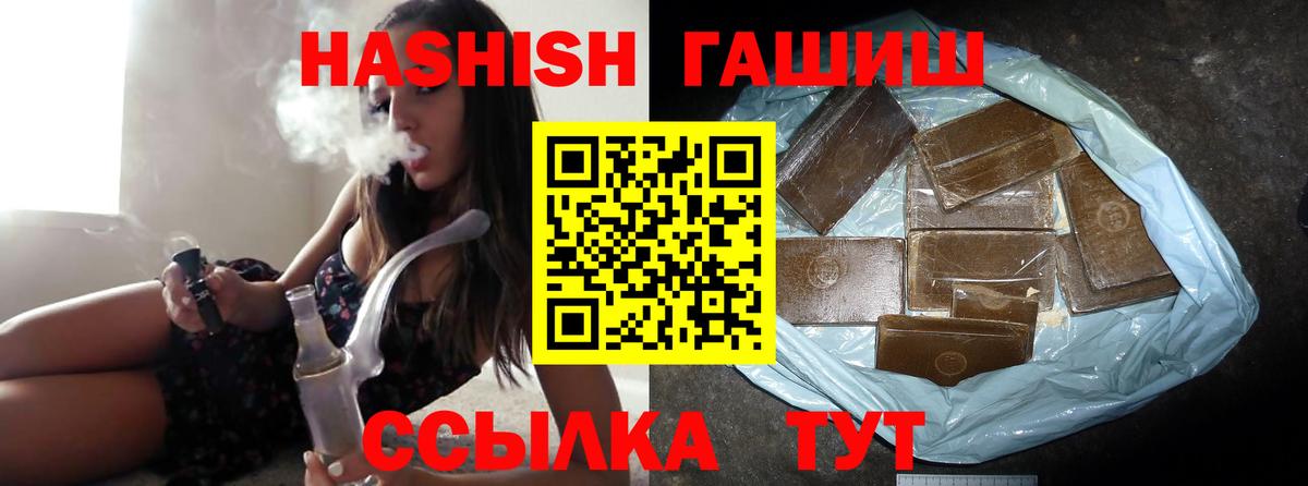ТГК Касимов