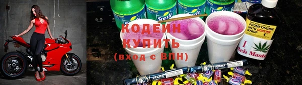 apvp Вязники