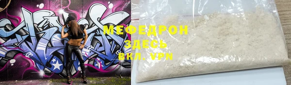 apvp Вязники