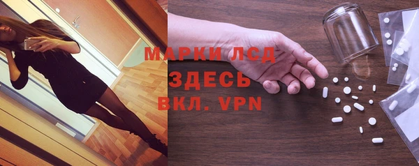 apvp Вязники