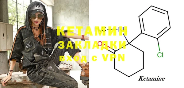 apvp Вязники