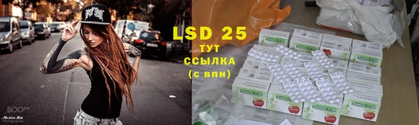 мет Вязьма