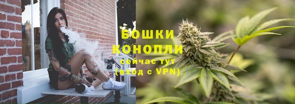 мет Вязьма