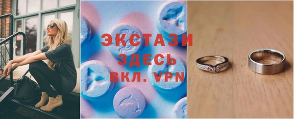 мет Вязьма
