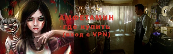 apvp Вязники