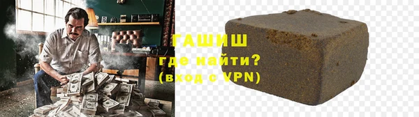 мет Вязьма