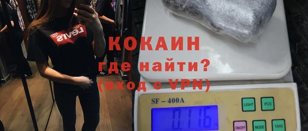 мет Вязьма