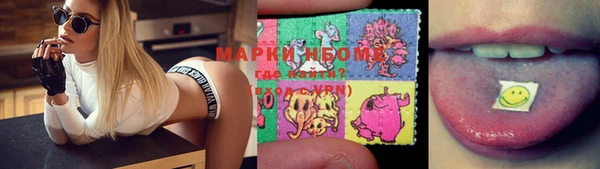 apvp Вязники