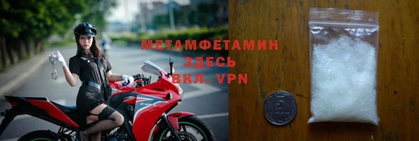 apvp Каменногорск