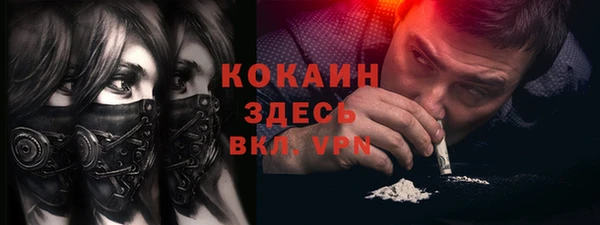 apvp Вязники