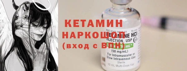 apvp Вязники