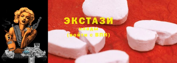 apvp Вязники
