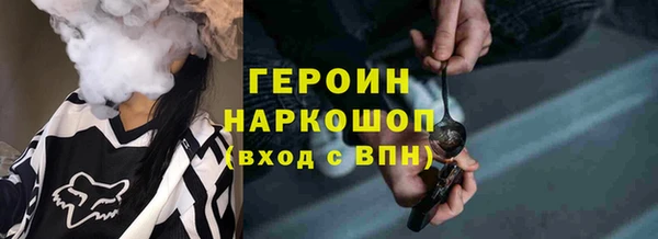 мет Вязьма