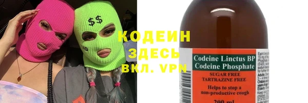apvp Вязники