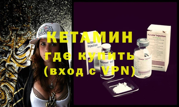 apvp Вязники