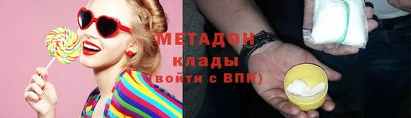 соль курить ск Вяземский