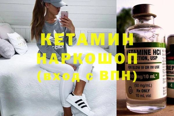 apvp Вязники