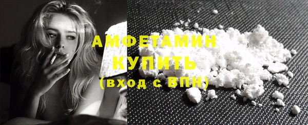 мет Вязьма