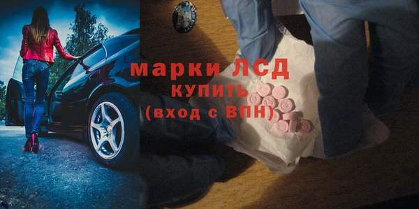 мет Вязьма