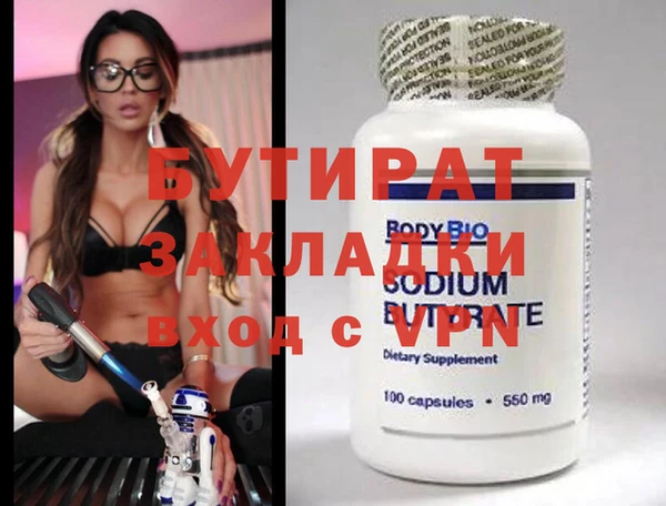 apvp Вязники