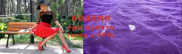 мет Вязьма