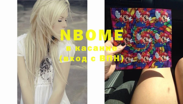 apvp Вязники