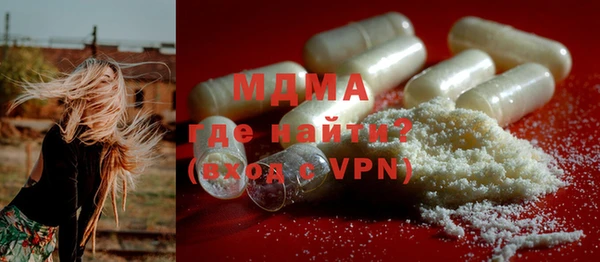 apvp Вязники