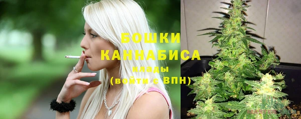 соль курить ск Вяземский