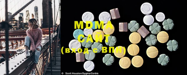 мет Вязьма