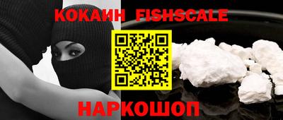 героин Коммунар