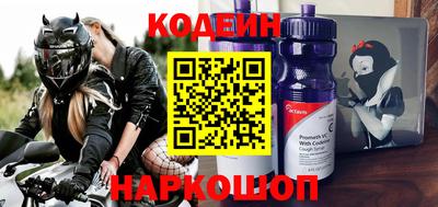 дмт Краснодар