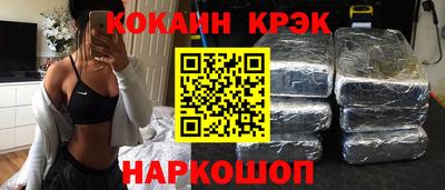 героин Коммунар