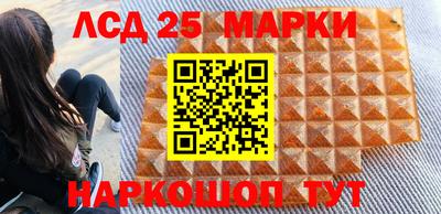 дмт Краснодар