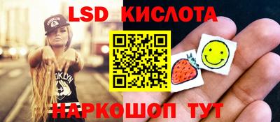 а пвп мука Краснокаменск