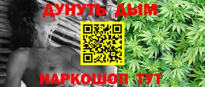 а пвп мука Краснокаменск