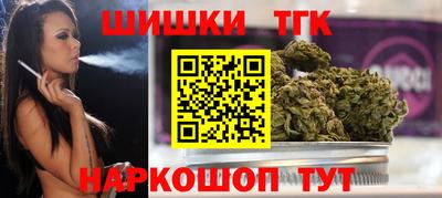 кокаин премиум Краснознаменск
