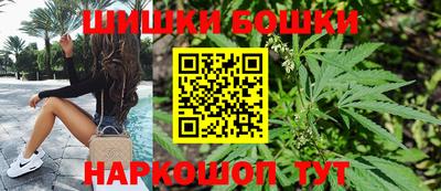 дмт Краснодар