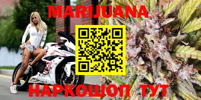 кокаин премиум Краснознаменск