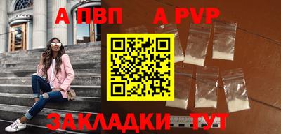 дмт Краснодар