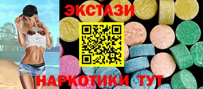героин Конаково