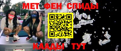 кокаин премиум Краснознаменск