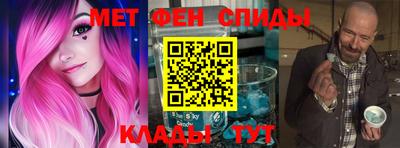 дмт Краснодар