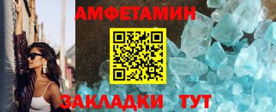 героин Конаково