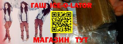 дмт Краснодар