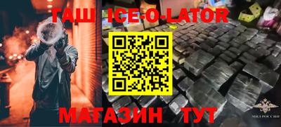 дмт Краснодар